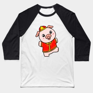 New Years Pig Baseball T-Shirt